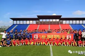 长春亚泰举办别样比赛庆祝八一建军节  致敬最可爱的人图片