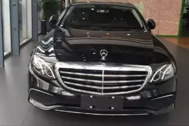 上海地区奔驰E级34.17万起售，别急着高兴，先看看这些附加条件吧图片