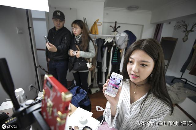 电商技巧：如何查看淘宝店铺降权了？