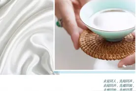 MCC大师一对一辅导班03期 9月中旬即将启航图片