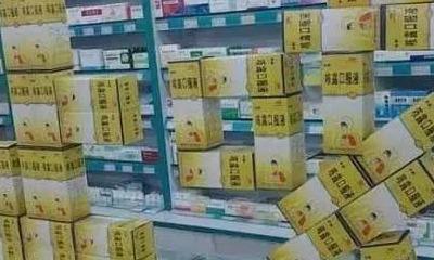 2.8元的甲硝唑片，轻轻松松就治好牙疼，30种便宜又好用的常用药