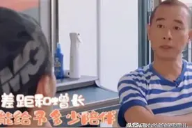 陈小春希望儿子早结婚，怕看不到他成家！高龄父亲扎心的育儿焦虑图片