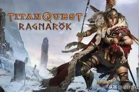 为什么《泰坦之旅手机版》依然是如今最好的手游之一？图片