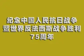 不能忘却的纪念｜抗战版画图集图片