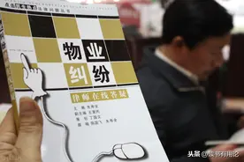 朋友在临潼国贸春天购买商铺售后返租，现在血本无归图片