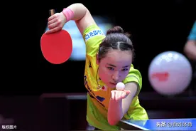 深度分析：我眼里的伊藤美诚及中国选手如何战胜现在的伊藤美诚！图片