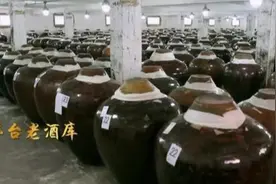 茅台老酒库是这样保存茅台酒的！附3个保存注意事项图片