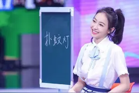 宋茜竟然是靠穿搭"俘获"宋威龙的？曾经的女团队长可不是吃素的图片