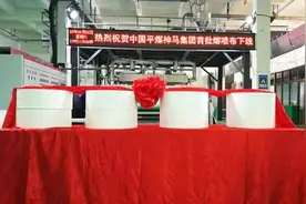 河南这家最大熔喷布国企生产线开干，日产5吨至少可造400万只口罩图片