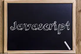 JavaScript ECMAScript语法概括【思维导图】图片
