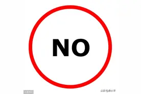 股市非博彩，不要试行T+0这样的乌托邦建议，稳定市场是重中之重图片