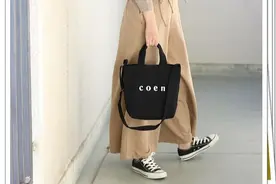 匡威鞋的日系夏季穿搭示范！换成国内二三十元的板鞋，感觉就变了图片