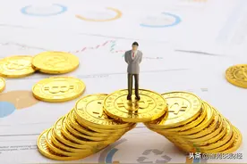 目前估值比较低的板块有哪些？图片
