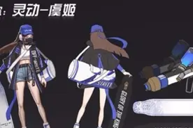 王者荣耀：又添三款皮肤！“校园滑板少女”虞姬加入星元计划图片