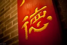 各路神医集体“违背祖训”，无偿奉献祖传秘方，究竟是为了啥？图片