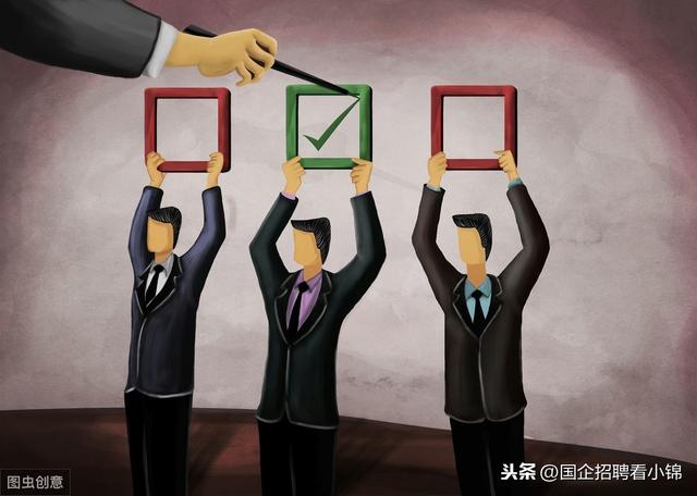 中铁是属于国企还是央企（但不符合这三点不可报）