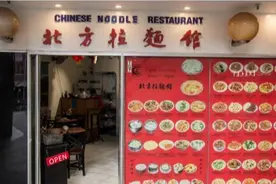澳大利亚调查员走访结果显示 悉尼多家餐饮企业未遵守防疫措施图片