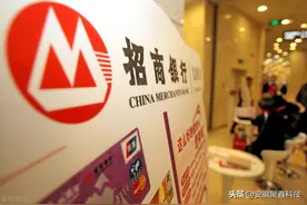 招商提额之——黑屋详解图片