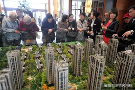 保定市2020年6月，二手房挂牌价10284元/m²，同比下降6.79%图片