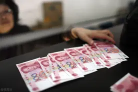 数字人民币来了，现金会全部消失吗？图片