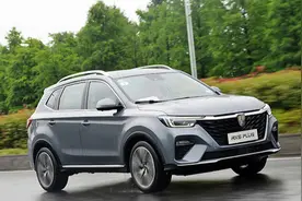 舒适与智能的升级 试驾全新荣威RX5 PLUS图片