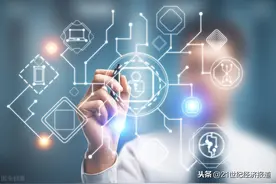 2020中国资管年会圆满落幕，首次“现场＋直播”共议开放变革与趋势图片