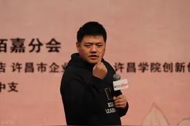 樊登说一朝为学渣终身为学渣，我却两次从顶级学渣华丽转身为学霸图片