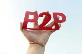 P2P借款逾期，支付宝、微信钱包或将被冻结图片