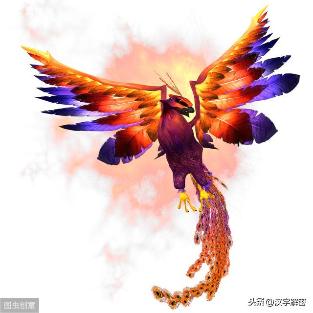 上古十大神兽：青龙白虎上榜，排名第一的它，地位无人撼动