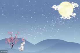 2020统编版语文古诗二年级第6首《夜宿山寺》- 朗读赏析全解图片