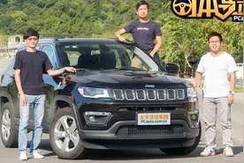送给爱驾驶的年轻人 众编辑体验Jeep⁺指南者图片