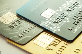 提醒：你的手上还有这种银行卡吗？马上去注销！别再拖了图片