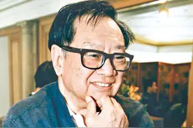 90岁香港地产大亨罗肇唐离世留千亿资产，电影人罗守耀成为继承人图片