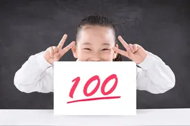 「陪读日记52」小学高年级数学搞定100分非常简单，人人都可图片