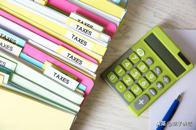 小学六年级数学总复习，掌握下列知识点，小升初不是你的噩梦！二