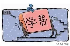 2020热门民办园最新学费来了，一年学费10w+的超高端园可不少图片