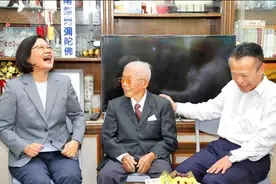 止增笑耳！台107岁老翁声称：“若大陆打来，我要拿拐杖跟他们拼”图片