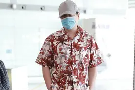 “开心麻花”沈腾现身机场，双手插口袋一股大佬范图片