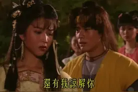 盘点男主被喜欢的人抛弃，后来对方想复合，却被男主拒绝的影视剧图片