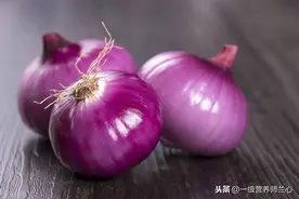 被誉为“健康食物”的洋葱，是怎样引发全美中毒，并波及43州的？图片
