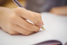 2021年，借条怎么写？（附完美借条范本）图片