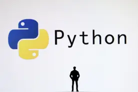 学习Python编程的十大资源图片