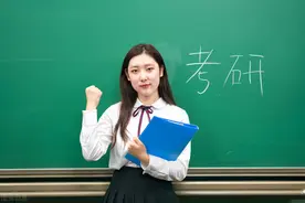 山东财经大学历年硕士研究生复试分数线图片