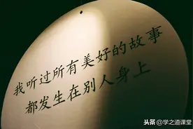 给五万粉丝的一封信，愿意继续和我并肩行走吗图片