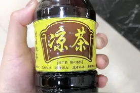 拿凉茶当“饮料”喝的广东人，我真的是很佩服图片