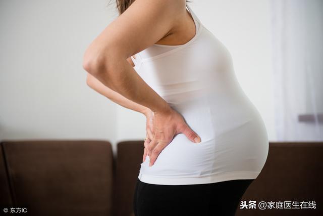 月经期可以吃鱼鳞菜