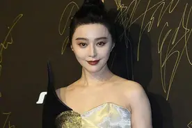 范冰冰出席活动发福明显，后颈忘涂粉色差明显，跟姚晨同框状态差图片