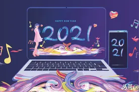 用了5G手机，网速依然很慢，其实你可能忘记打开这个开关了？图片