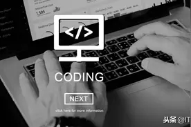 基于.NET CORE的精美后台管理系统-RuoYi C#版图片