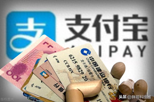 借呗逾期还清还能借吗，借呗逾期还清还能借吗现在 配图02